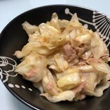 【無限キャベツ】ぱくぱく食べれる中華風ツナキャベツ